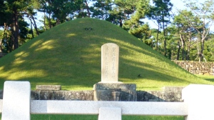 Queen Suro's tomb, Gimhae